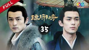 ENG SUB】Nirvana In Fire Ep35 【HD】 Welcome to subscribe China Zone - YouTube