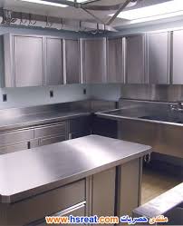 مطابخ ستانلس ستيل صغيرة أجدد وأحلي مطابخ ستانلس ستيل للمساحات الصغيرة