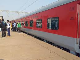 Swaraj Express Pt 12471 Picture Video Gallery Railway