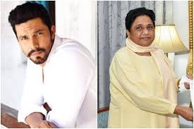 We did not find results for: Arrest Randeep Hooda Trends On Twitter After His Sexist Casteist Joke Video On Mayawati Goes Viral