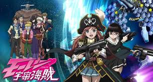 But history has romanticized this once feared profession and it's become something draped in awe and mystery. Leading Ladies In Anime And Manga For Men Part 2 Seinen The Mary Sue