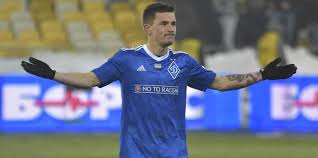 1'506 подписчиков 551 просмотров на пост. Dinamo Kiev Ot Shurika Novosti Futbola Ukrainy I Mira Afrodita Shop Com Ua