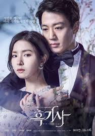 Html5 available for mobile devices. Black Ep 1 Engsub 2017 Korean Drama Trolldrama Vip