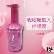 The site owner hides the web page description. é™³å¤¢æ¶µé«®æ²¹1 è¦çš®è³¼ç‰©