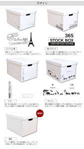 送料無料 フタ付き おしゃれ 引越しや衣替えの収納ボックスや書類の収納ケースａ4サイズ ダンボール rcp 2セット以上購入で1個おまけ 送料無料 クラフトボックスlサイズ 4個セット 収納ケース 収納ボックス 書類収納 押入れ収納 収納ボックス フタ付き おしゃれ