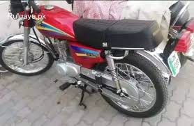 Honda 125 2005 Model Full Tyar Honda 125 Model Honda