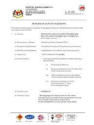 Deskripsi tugas penolong pegawai penyelidik gred q29 spa. Psh Iklan Jawatan 1 Pdf