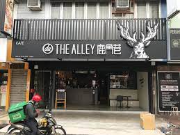 May 1 2018 patch 6 comments. å…¨é©¬ç¬¬ä¸€é—´ ç»§å…‰é¦™é¦™é¸¡x é¹¿è§'å··ss2 Powered By Raptor Pos Malaysia Facebook