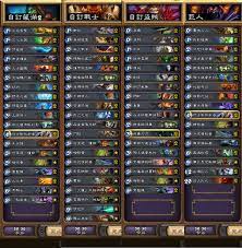 World of warcraft arena world championship. Hearthstone News Hearthstone World Championship Finals Decklists Gosugamers