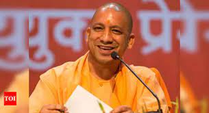 Soon after landing in ayodhya, the governor and the chief minister offered prayers to lord ram and later welcomed actors representing lord ram, goddess sita and lakshman who. Yogi Adityanath Akhilesh Yadav Test Positive For Covid 19 India News Times Of India