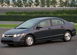 2006 Honda Civic Hybrid Vehicules Design