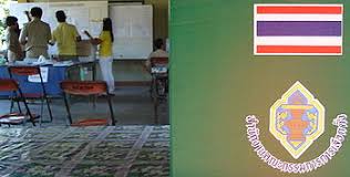 Election Commission Of Thailand Wikipedia