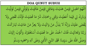Doa Qunut Subuh Doa Pimpinan Membaca