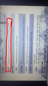 pnu help pa twitter لا يمكنك التحويل من دبلوم الى بكالوريوس اخر يوم لتأكيد القبول ٥ ١١ حسب ما ذكر في الموقع