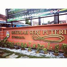 History of the new sekolah seri puteri. Sekolah Seri Puteri Cyberjaya Selangor