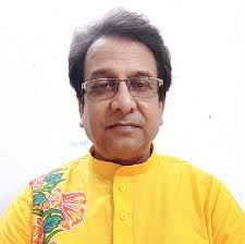 Uttarbanga Charu-Kala Mahavidyalaya