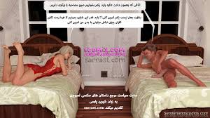 toon | سکس داغ خواهر برادری - تمرین پورن استار شدن