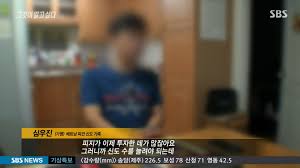 '그것이 알고 싶다'는 지난달 29일 방송된 1263회를 통해 한강공원에서 실종된 후 숨진 채 발견된 故 손정민 씨 사건을 집중 조명했다. ê·¸ê²ƒì´ ì•Œê³  ì‹¶ë‹¤ 1183íšŒ 190921 720p í† ë ŒíŠ¸