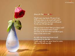Poem Wallpaper1 Jpg Sweet Love Quotes Romantic Poems Love Poems
