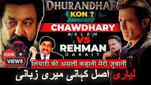 Zamad Baig Unplugged Session Medley with Muhammad Agha