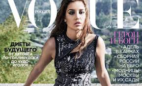 Start date 24 maggio, 2020 16:31. Adele Exarchopoulos Covers Vogue Russia June 2016