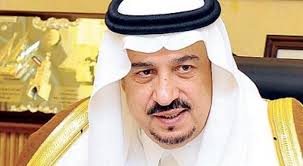 آية بنت فيصل بن عبدالله. Ø§Ù„Ø¯ÙŠÙˆØ§Ù† Ø§Ù„Ù…Ù„ÙƒÙŠ Ø§Ù„Ø³Ø¹ÙˆØ¯ÙŠ ÙŠØ¹Ù„Ù† ÙˆÙØ§Ø© Ø§Ù„Ø£Ù…ÙŠØ± Ø¨Ù†Ø¯Ø± Ø¨Ù† Ø³Ø¹ÙˆØ¯ Ø¨Ù† Ø¹Ø¨Ø¯ Ø§Ù„Ø¹Ø²ÙŠØ² Ø¢Ù„ Ø³Ø¹ÙˆØ¯ ÙˆÙƒØ§Ù„Ø© Ø®Ø¨Ø± Ø§Ù„ÙÙ„Ø³Ø·ÙŠÙ†ÙŠØ© Ù„Ù„ØµØ­Ø§ÙØ©