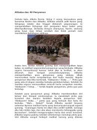 We did not find results for: Alibaba Dan 40 Penyamun