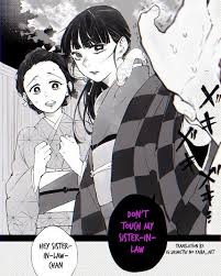 kimetsu no yaiba comics and doujinshi part 5 english zenzuko tankana overprotective in 2021 anime slayer anime doujinshi