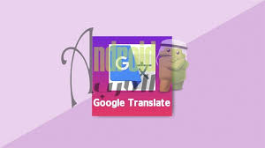 Apk ترجمة جوجل تحميل Google Translate إصدار 6 15 0 01 347678229 للاندرويد مترجم جوجل اندرويد العرب