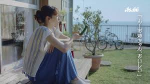 新垣結衣 出演 h＆m cm let's change with yui aragaki 30秒版. åå…­èŒ¶cm çœŸå¤ã®åå…­èŒ¶å®¶æ— ç·¨æ–°åž£çµè¡£ Album On Imgur