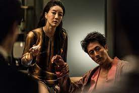 20.10.2021 · lee min ho enlisted for mandatory military service in march 2018 and was discharged in april 2019. Modern Korean Cinema Top 15 Korean Films Of 2018