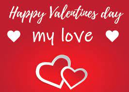 Browse through the amazing lovely nurse quotes which help you express your feelings to them in the sweetest way. Happy Valentines Day My Love Images Gif Quotes 2021 Romantic Couple Pic