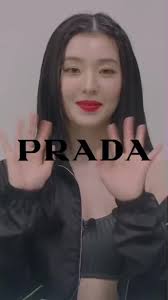 Irene: The Supermodel Sensation