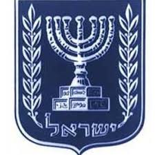 פוסט זה פורסם בקטגוריה היסטוריה, טיפוגרפיה, ישראל, סקרי דעת קהל, פוליטיקה, עם התגים האחים שמיר, הכנסת, המנורה, לוגו, מיתוג מחדש, משרדי הממשלה, סמל המדינה. ×›× ×¡×ª ×™×©×¨××œ Knessetisrael Twitter