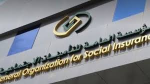 Check spelling or type a new query. Ø§Ù„ØªØ£Ù…ÙŠÙ†Ø§Øª 4 Ø´Ø±ÙˆØ· Ù„Ø·Ù„Ø¨ ØµØ±Ù Ø§Ù„Ù…Ø¹Ø§Ø´ Ø§Ù„Ù…Ø¨ÙƒØ±