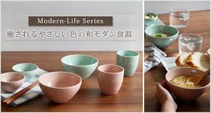 オシャレで安い食器のテーブルウェアイースト 食器 キッチン雑貨の通販 テーブルウェア イースト 飯碗