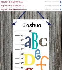 personalized fun alphabet canvas growth chart