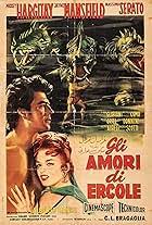 Einer frisst den anderen (1964) - IMDb