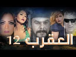 Смотрите видео افلام سكس كلاسيكيه كامله مترجم в высоком качестве. ÙÙŠÙ„Ù… ÙƒÙˆÙ†Øº ÙÙˆ Ø´Ø§ÙˆÙ„ÙŠÙ† ÙƒØ±Ø© Ø§Ù„Ù‚Ø¯Ù… ÙƒØ§Ù…Ù„