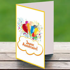 Carte Anniversaire Ballons Et Artifices 123 Cartes Carte Anniversaire Carte Anniversaire A Imprimer Carte Joyeux Anniversaire