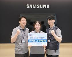 삼성전자 홍보관, 삼성전자 역사관, 전자산업사 박물관, samsung pavilion, samsung exhibition. ì¼ì±ì ììë¹ì¤ 2021 íêµ­ì°ìì ìë¹ì¤í'ì§ì§ì 1ì Samsung Newsroom Korea