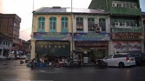Done ipoh style.great ipoh white coffee. The Corner Shop The Shop Next Door Has A Very Similar Name Picture Of Sin Yoon Loong Ipoh Tripadvisor