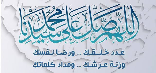 الإمتحان الأكبر