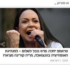 שלא ח חשלא ראה שמחת 복하을 חזרה לא ראה שמחר מימיו Grok o