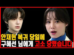 '뺑소니 의혹→협박까지' 김흥국, 블랙박스 공개. U3sl9i5g5c1bzm