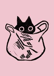 Cute cats, cuter followers home ask me anything archive submit your cute cat or yourself! Tumblr
