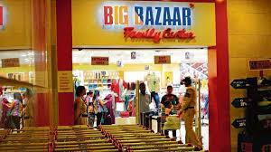 You'll work with industry experts, target executives and dedicated mentors who will challenge you to reach further. Future Retail Posts Rs 692 Cr Net Loss In Jul Sep Hindustan Times