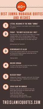Check spelling or type a new query. 40 Jumma Mubarak Quotes With Images And Wishes