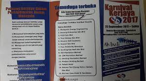 Sila bookmark website ini untuk memudahkan rujukan anda di masa hadapan. Laman Web Rasmi Iklan Jawatan Kosong Bhg Sandakan Posts Facebook