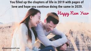 Happy New Year Quotes To Boyfriend Happy New Year Quotes Quotes About New Year New Year Message For Boyfriend